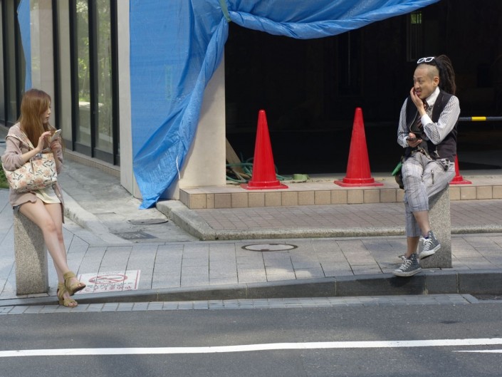 PEOPLE IN TOKYO